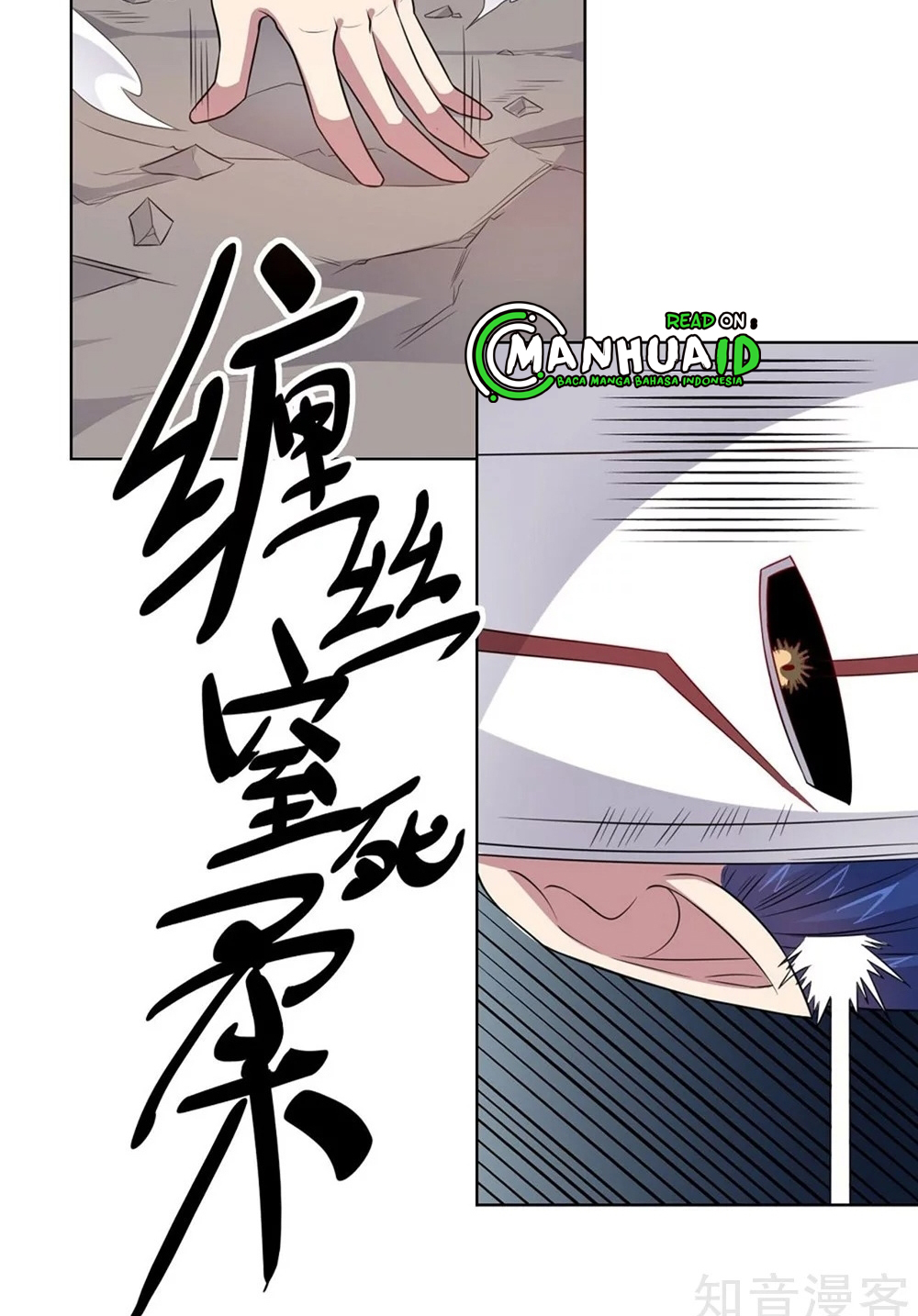 Big Hero’s Girlfriend is Super Fierce! Chapter 53 Gambar 5