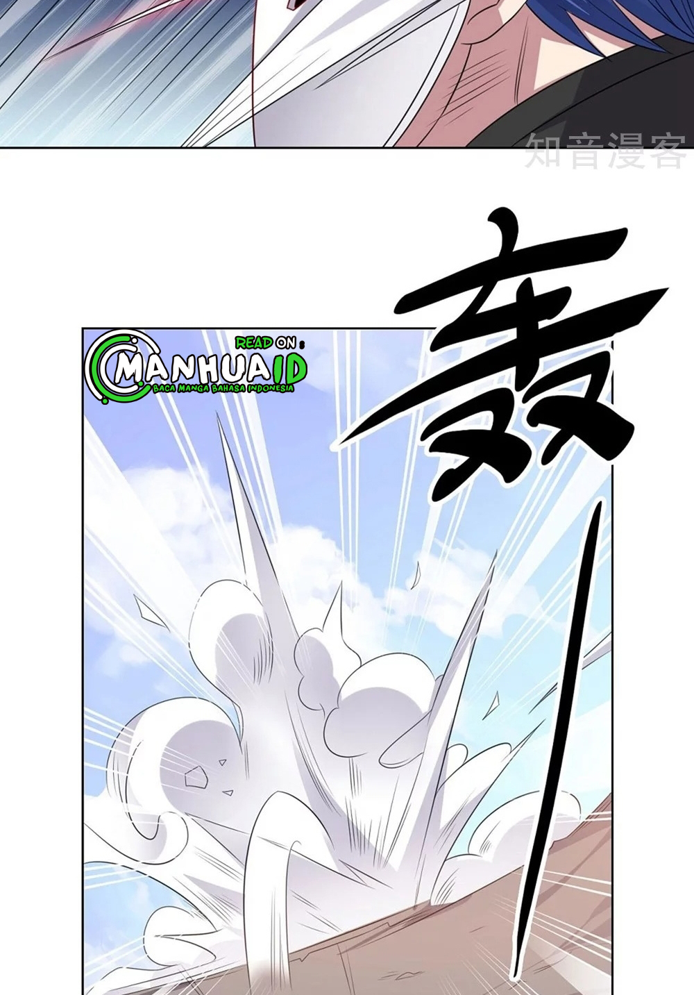 Big Hero’s Girlfriend is Super Fierce! Chapter 53 Gambar 7