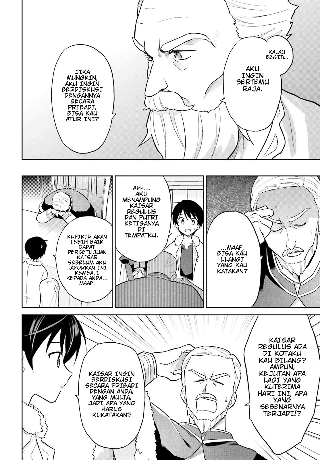 Isekai wa Smartphone to Tomo ni. Chapter 42 Gambar 6