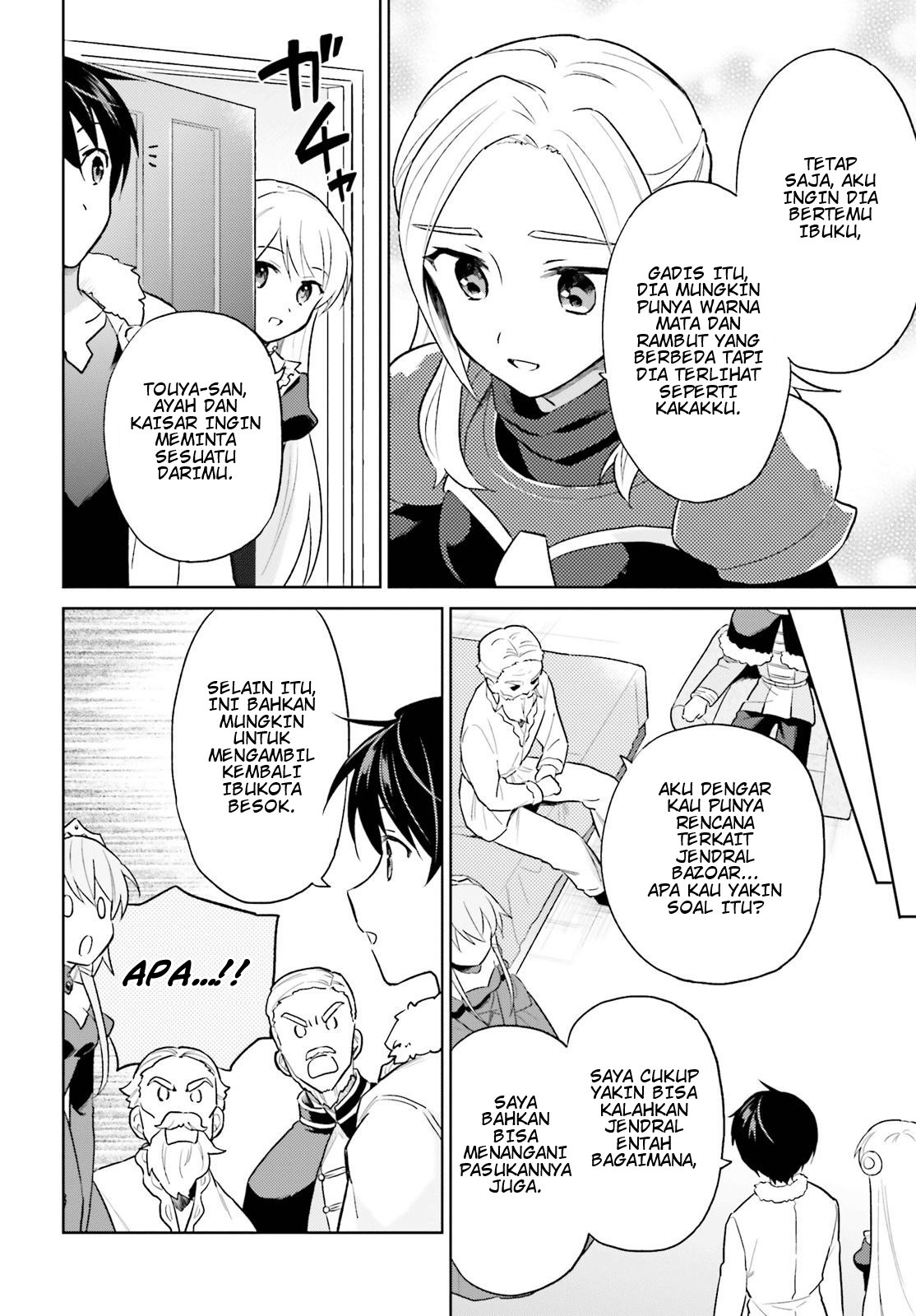 Isekai wa Smartphone to Tomo ni. Chapter 42 Gambar 12