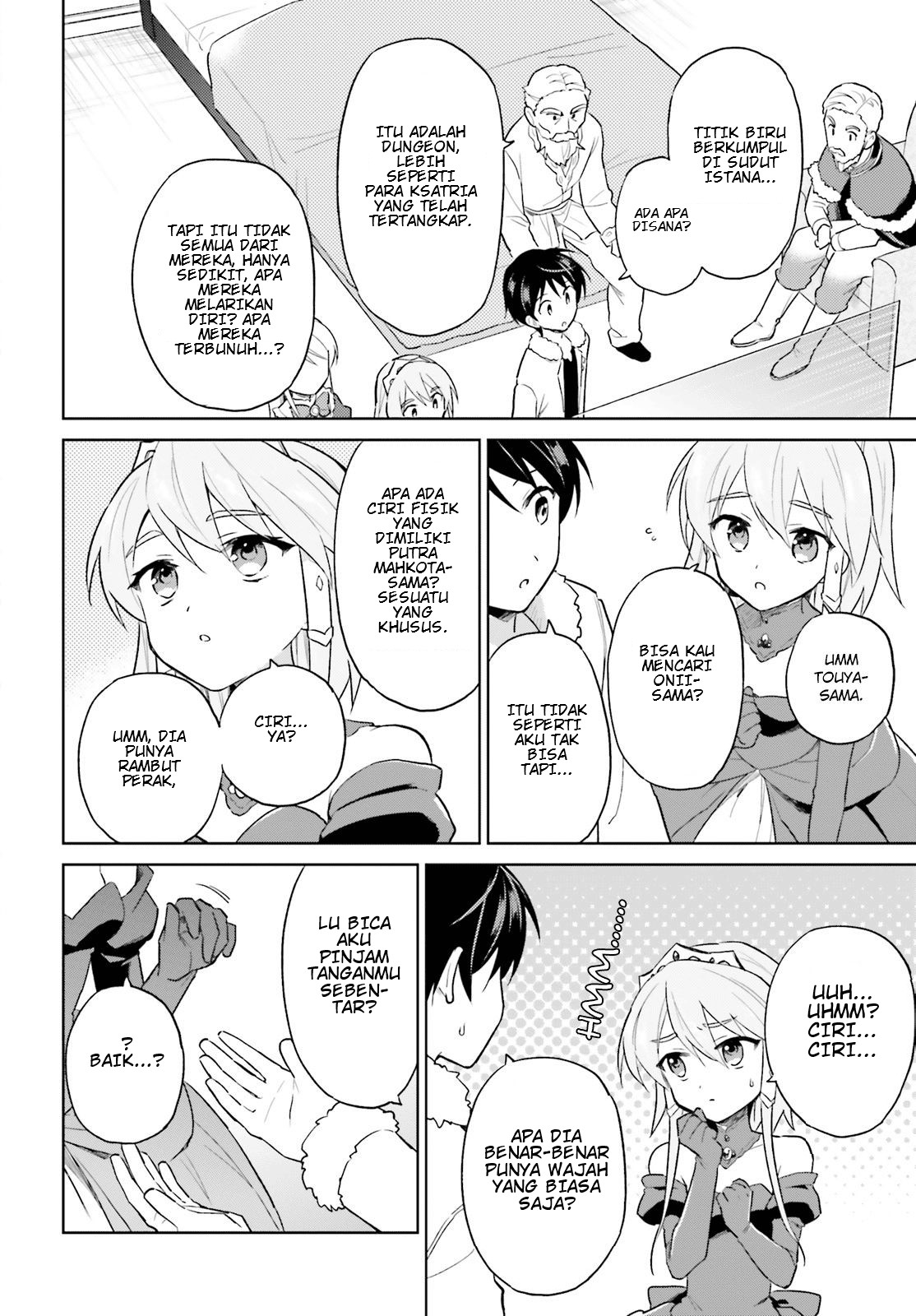 Isekai wa Smartphone to Tomo ni. Chapter 42 Gambar 14