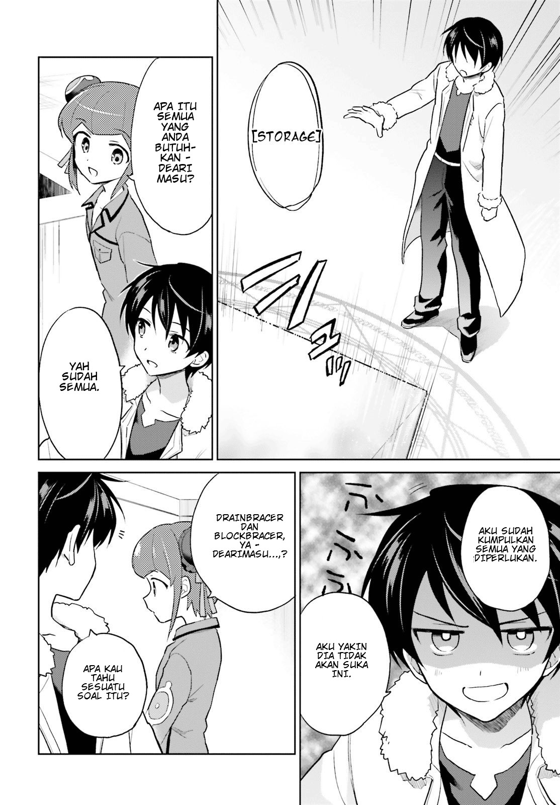 Manga Isekai wa Smartphone to Tomo ni. Chapter 42 gambar nomor 2