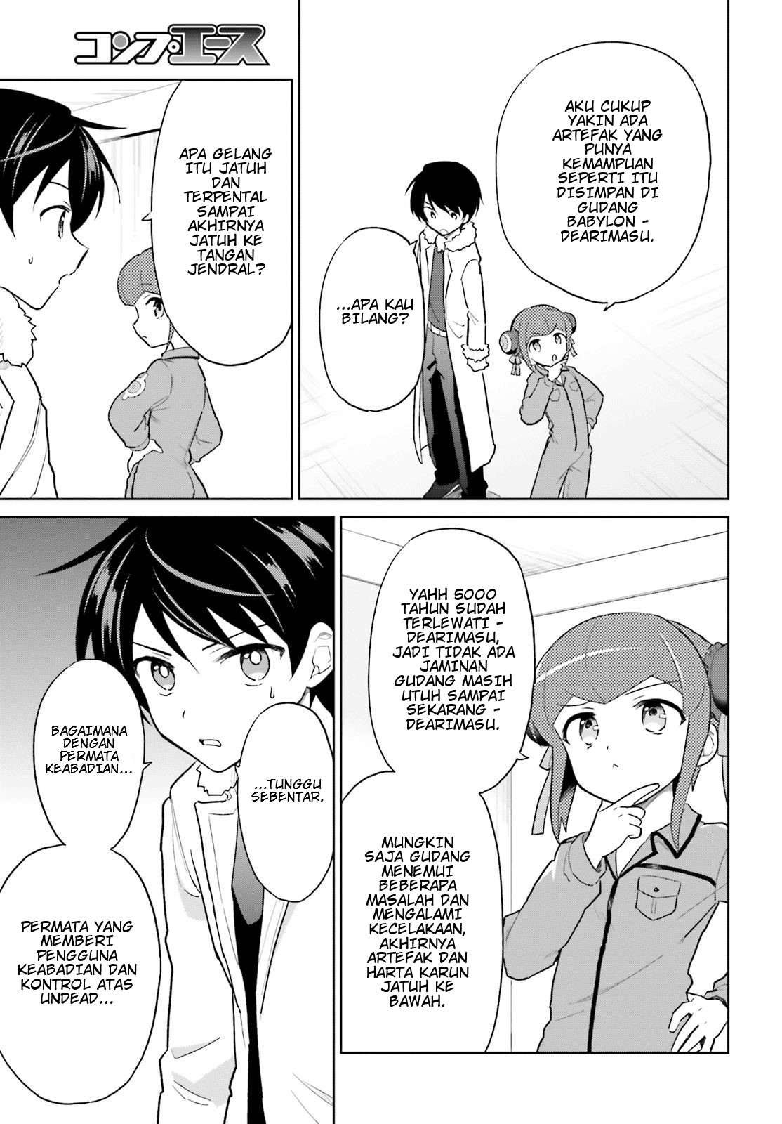 Isekai wa Smartphone to Tomo ni. Chapter 42 Gambar 3