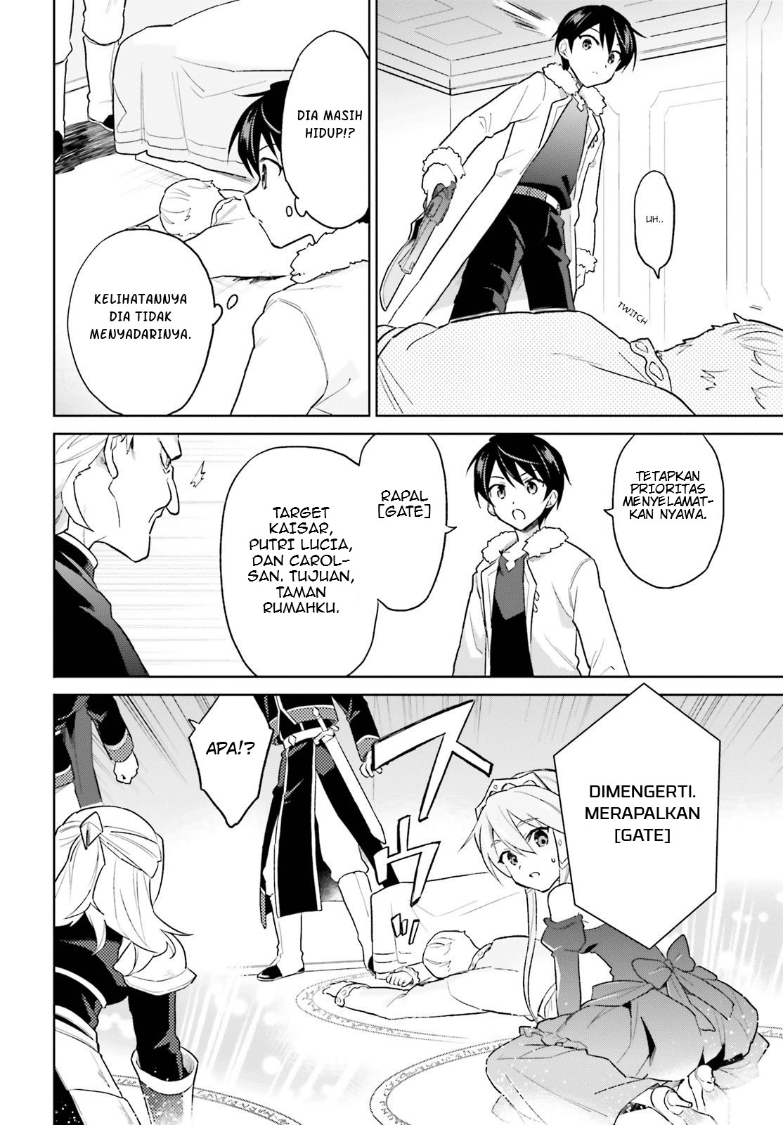 Isekai wa Smartphone to Tomo ni. Chapter 41 Gambar 10