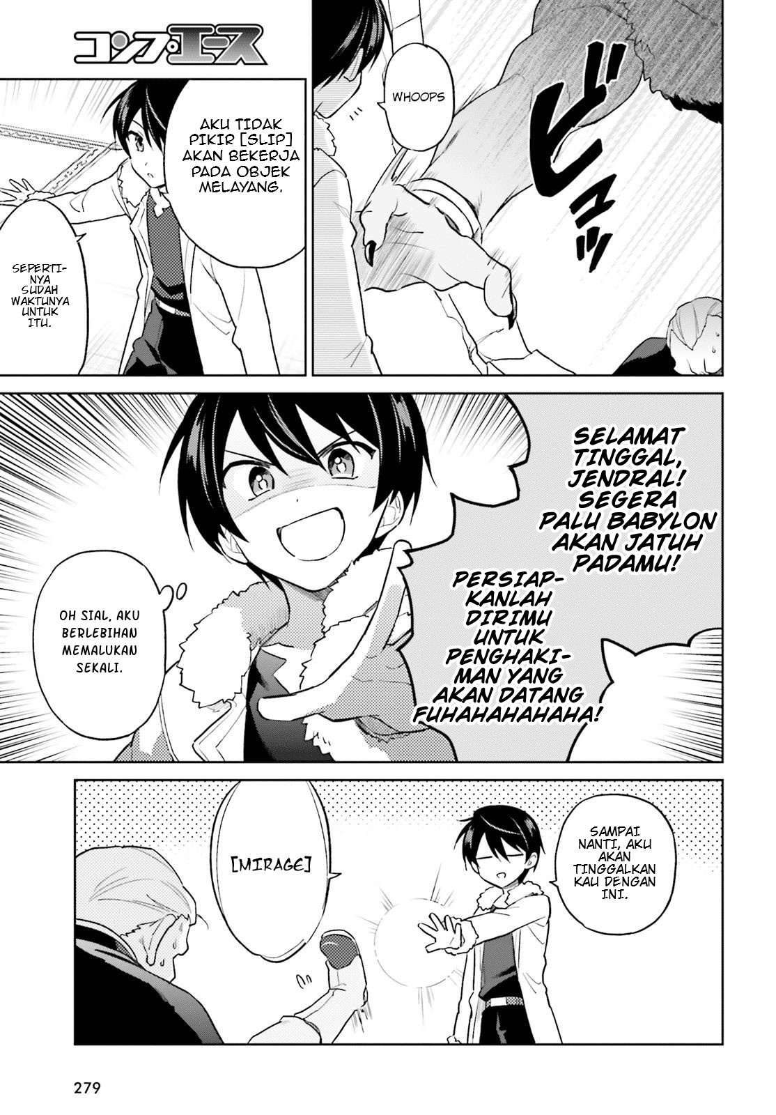 Isekai wa Smartphone to Tomo ni. Chapter 41 Gambar 13