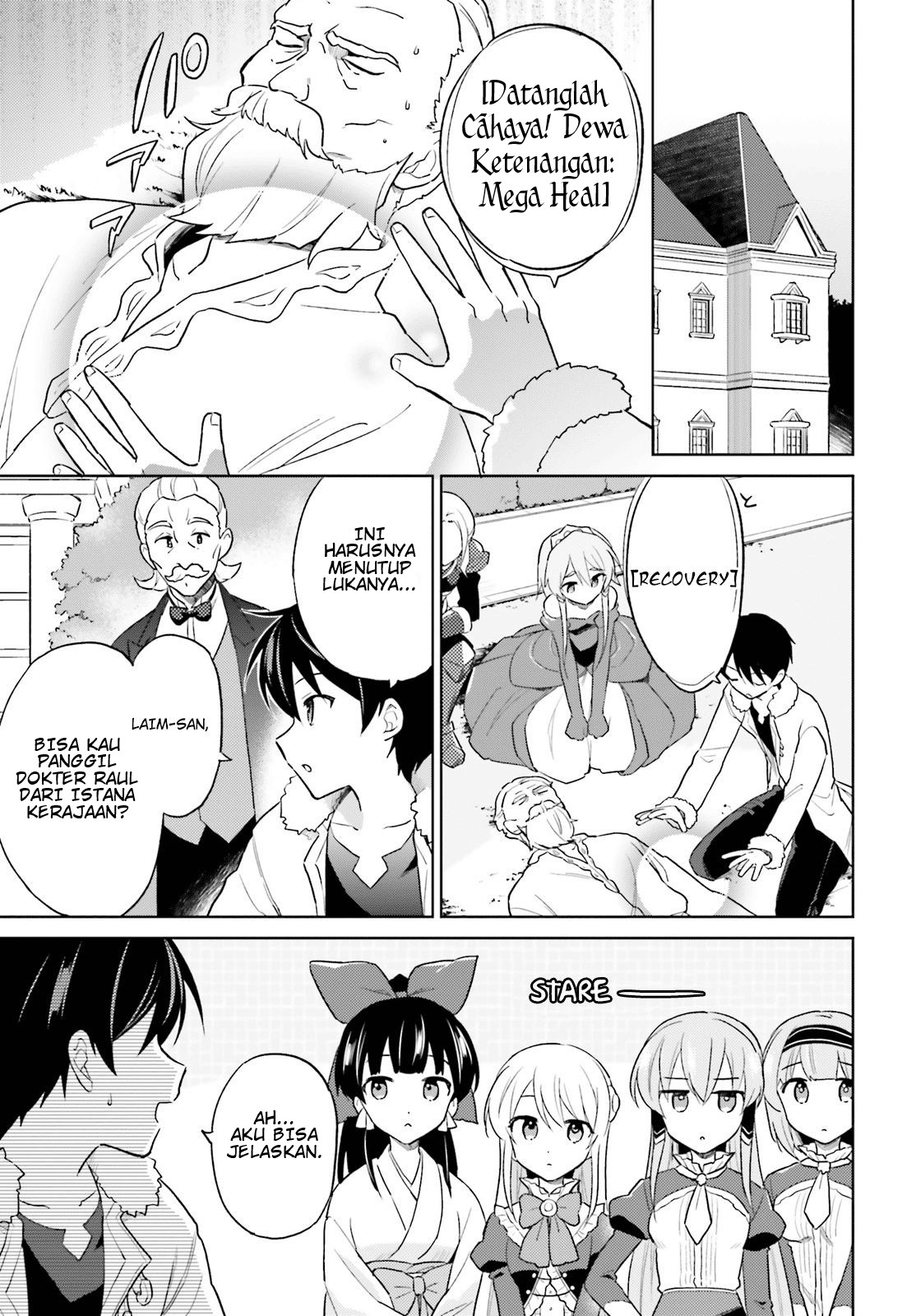 Isekai wa Smartphone to Tomo ni. Chapter 41 Gambar 15