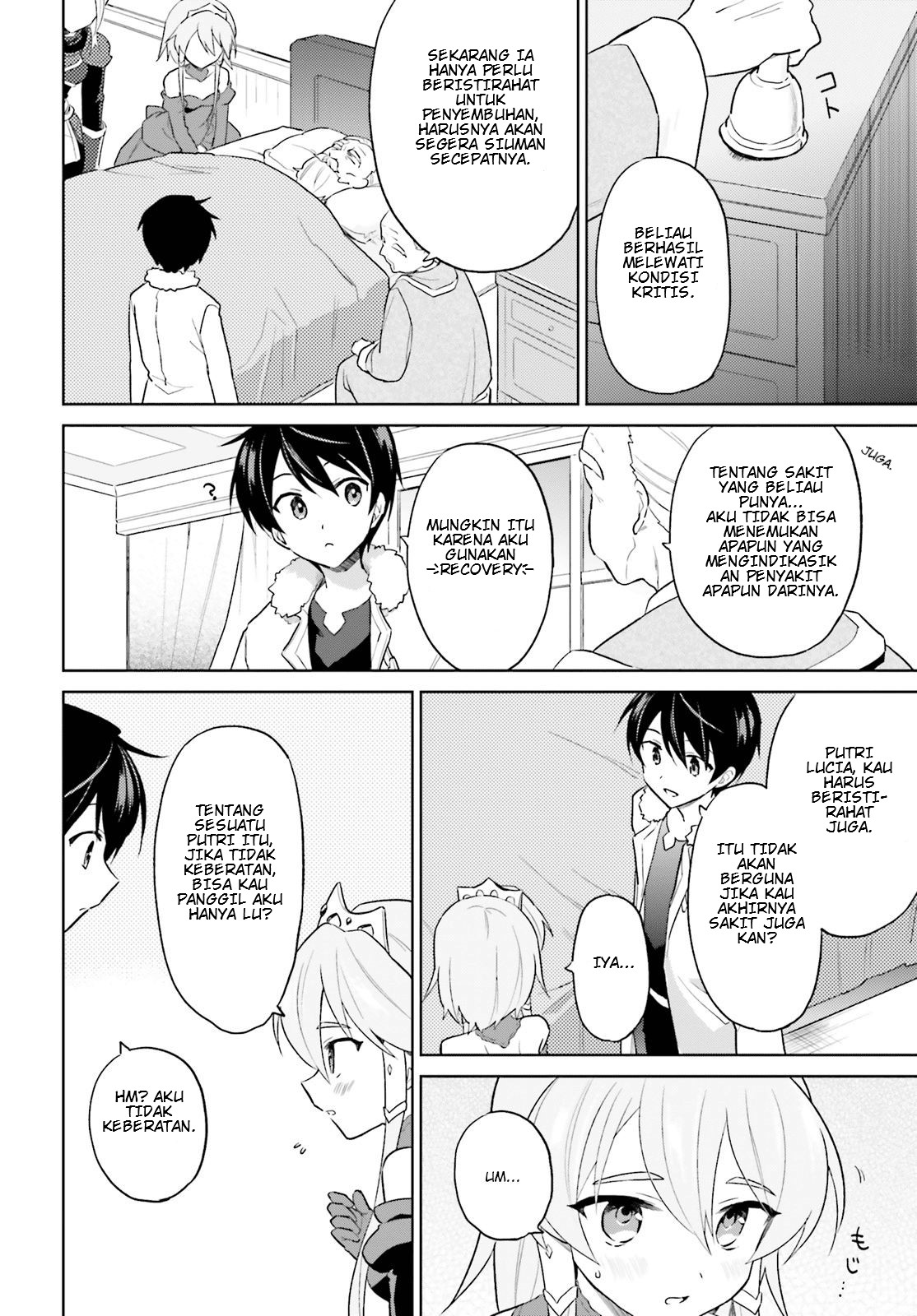 Isekai wa Smartphone to Tomo ni. Chapter 41 Gambar 18