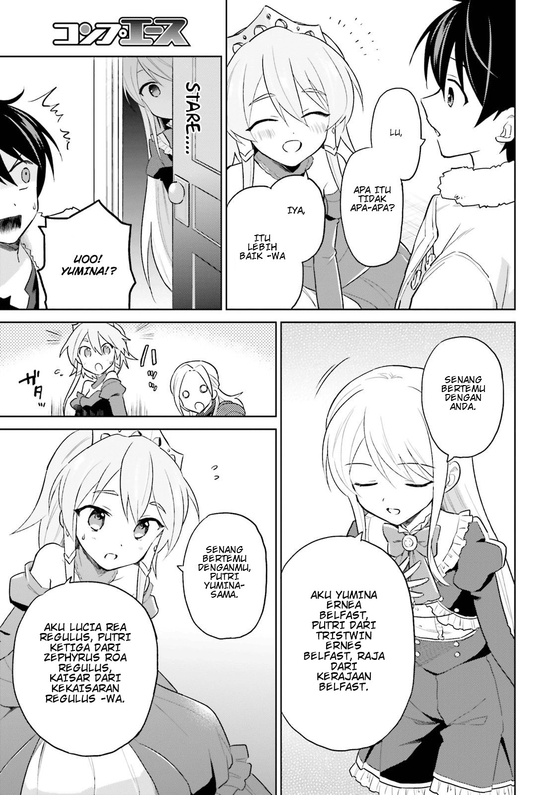 Isekai wa Smartphone to Tomo ni. Chapter 41 Gambar 19