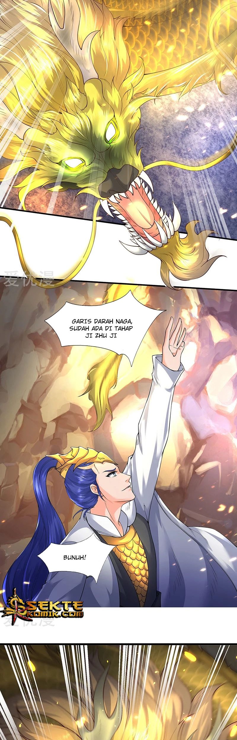 Wan Gu Shen Wang Chapter 143 Gambar 5