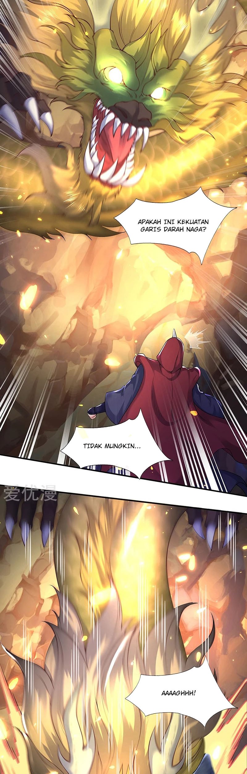 Wan Gu Shen Wang Chapter 143 Gambar 6