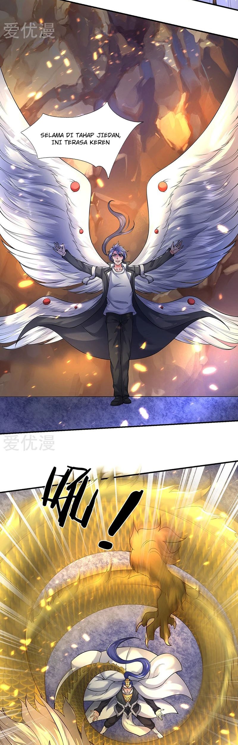 Wan Gu Shen Wang Chapter 143 Gambar 4