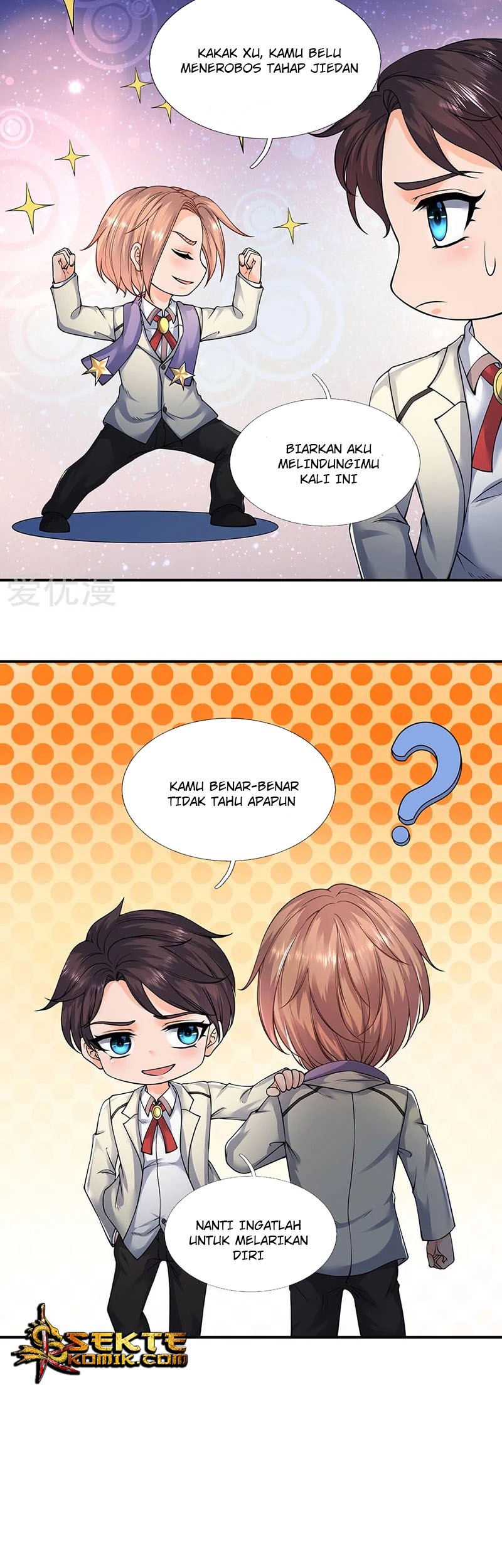 Wan Gu Shen Wang Chapter 143 Gambar 12