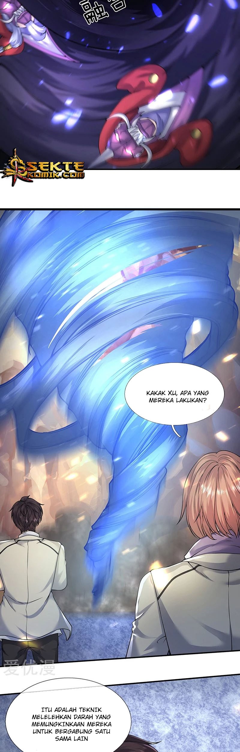 Wan Gu Shen Wang Chapter 143 Gambar 10