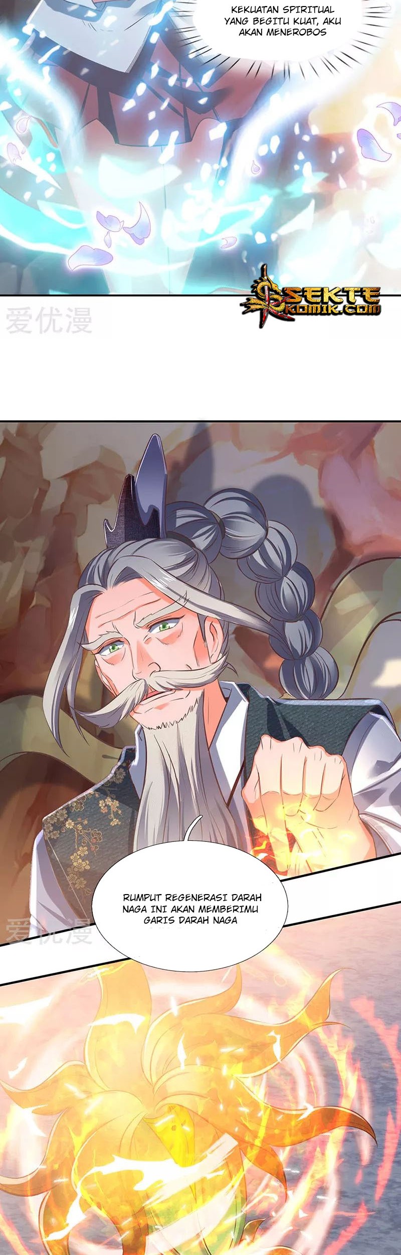 Wan Gu Shen Wang Chapter 142 Gambar 3