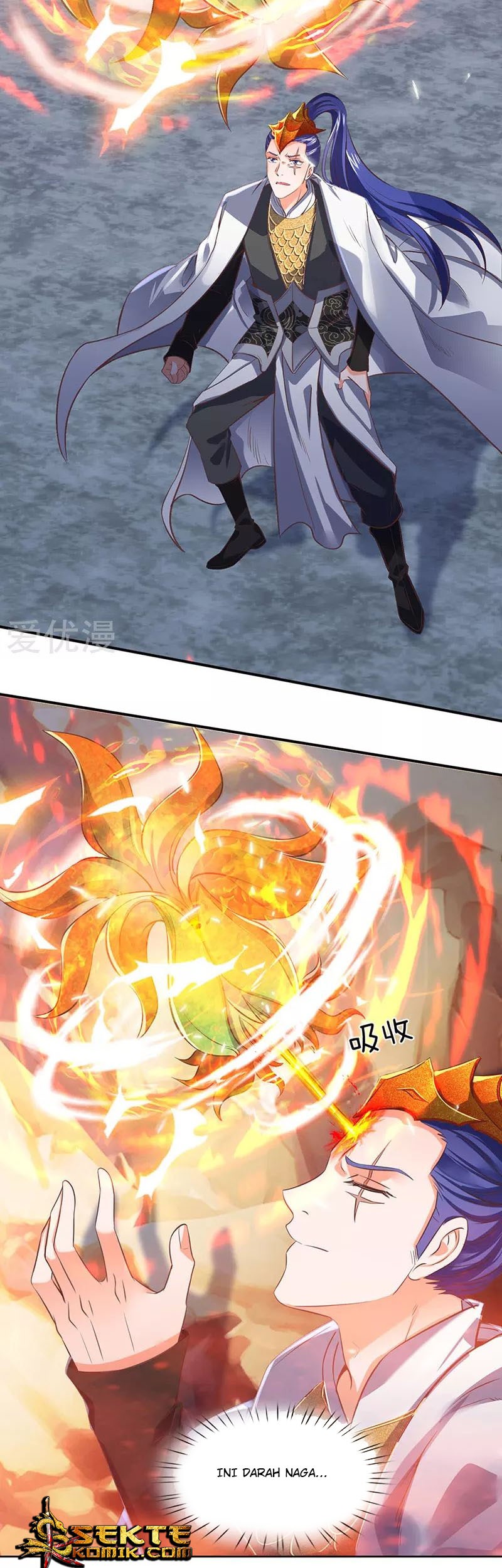 Wan Gu Shen Wang Chapter 142 Gambar 4