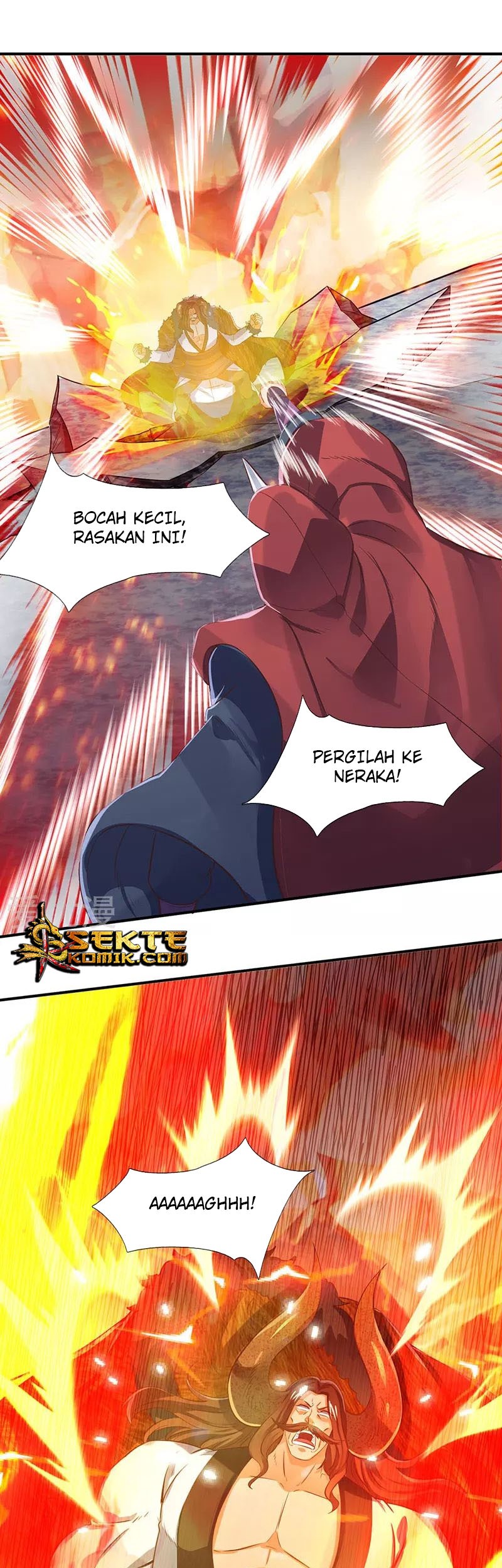 Wan Gu Shen Wang Chapter 142 Gambar 8