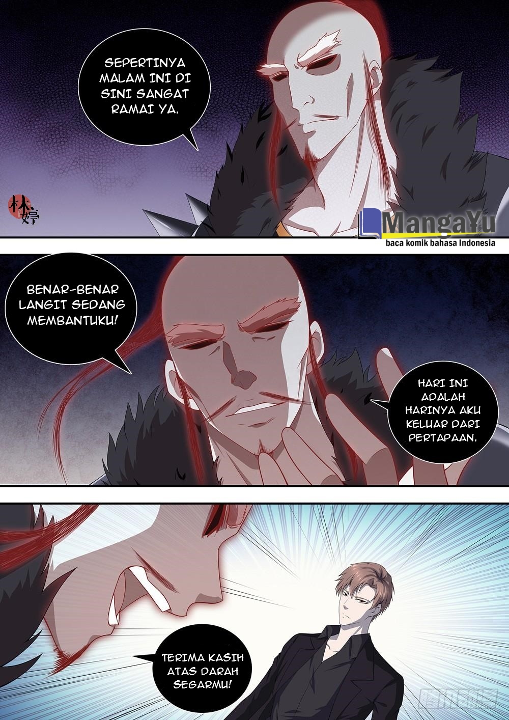 Manhua Strongest System Yan Luo Chapter 21 gambar nomor 2
