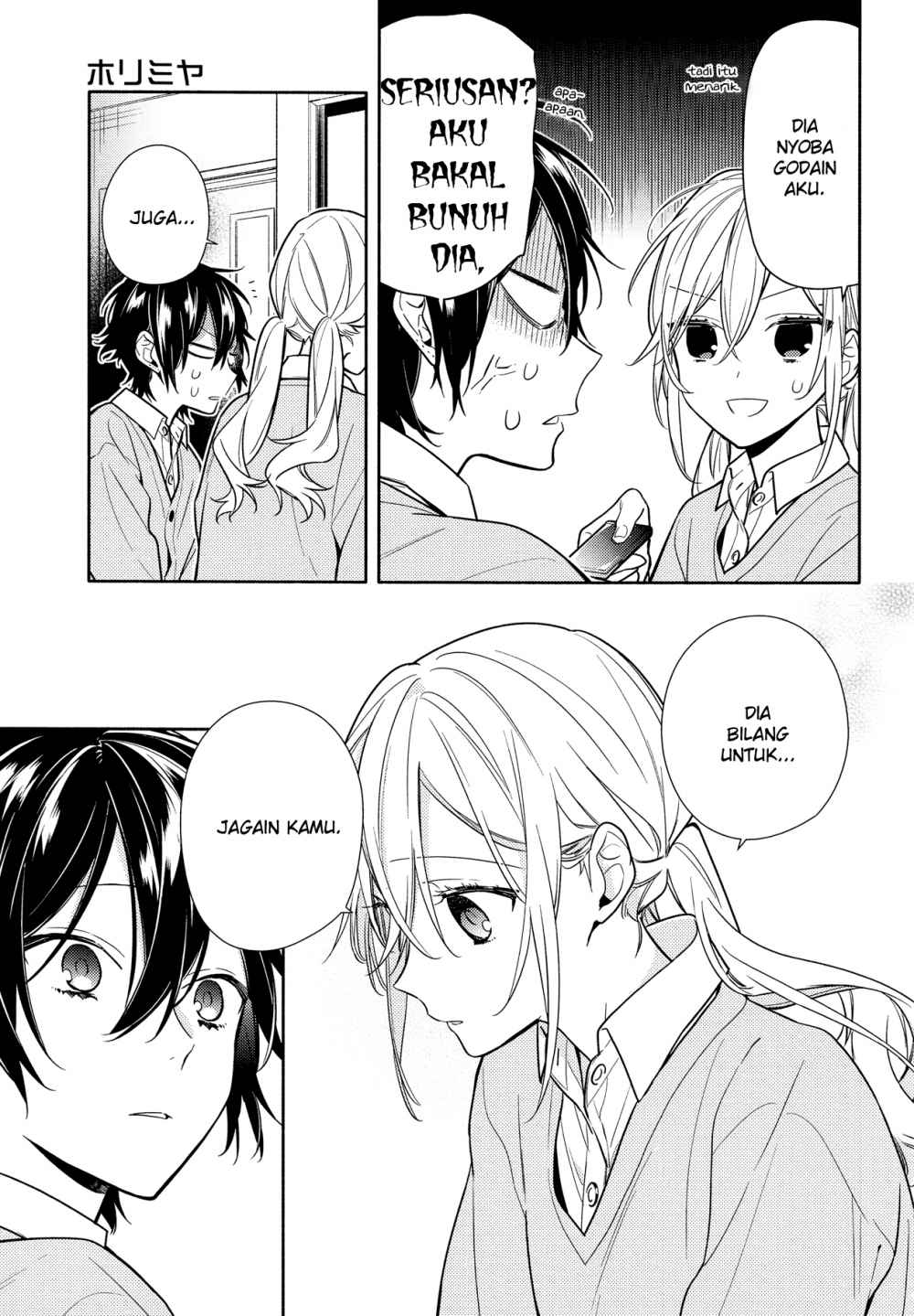 Horimiya Chapter 109 Gambar 17