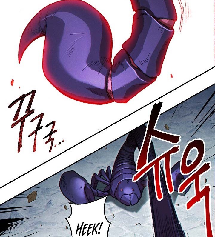 Dungeon Reset Chapter 36 Gambar 19