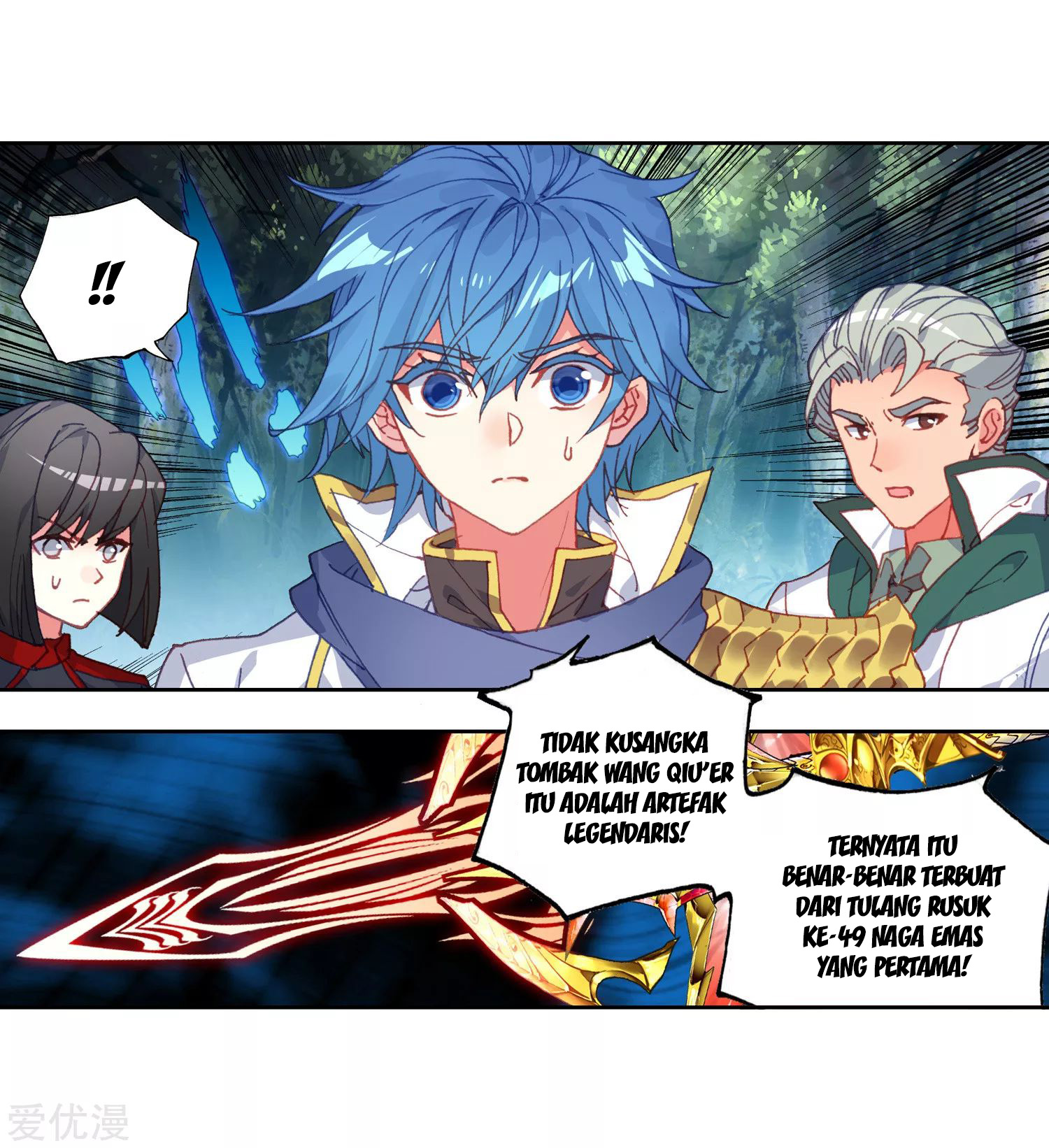 Soul Land 2 Chapter 220.1 Gambar 8