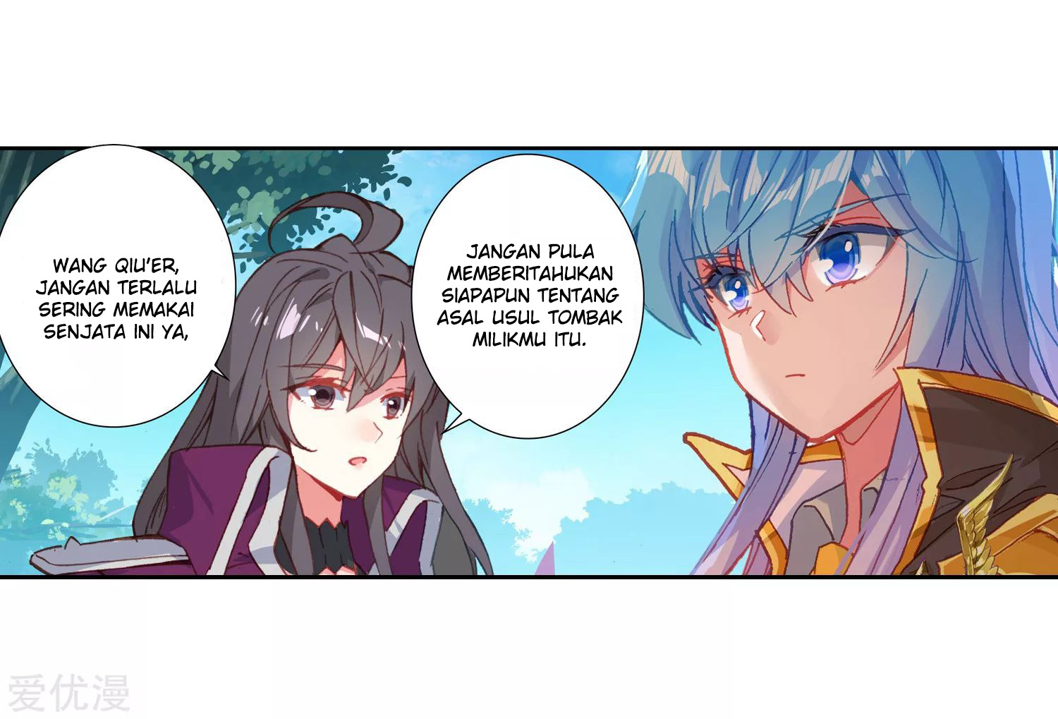 Soul Land 2 Chapter 220.1 Gambar 13
