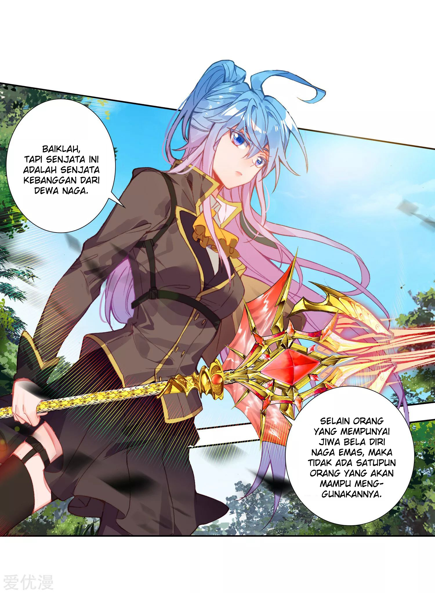 Soul Land 2 Chapter 220.1 Gambar 14