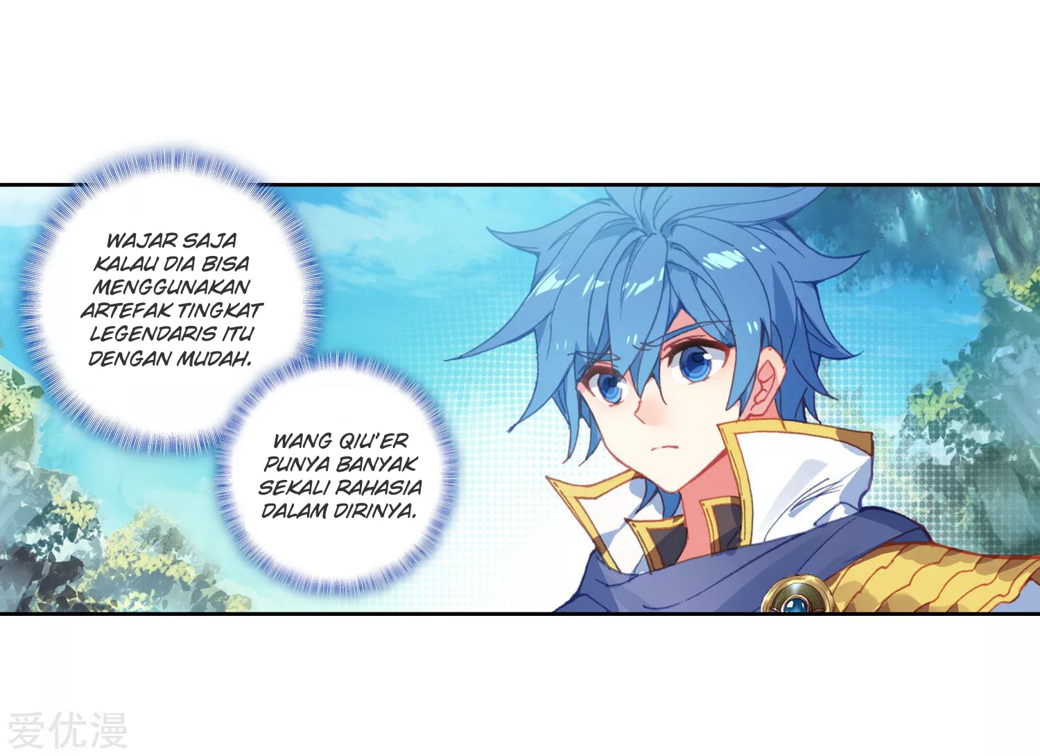 Soul Land 2 Chapter 220.1 Gambar 16