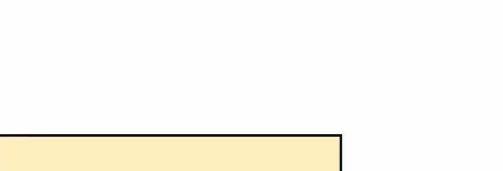 Volcanic Age Chapter 50 Gambar 34