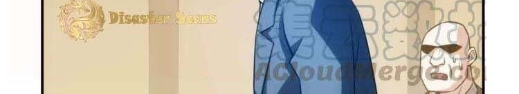 Rich Player Chapter 39 Gambar 25