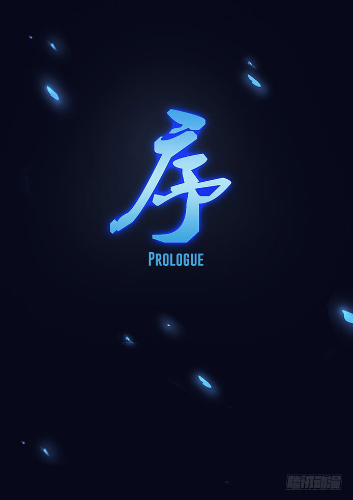 Girl and Science Chapter 01 Gambar 4