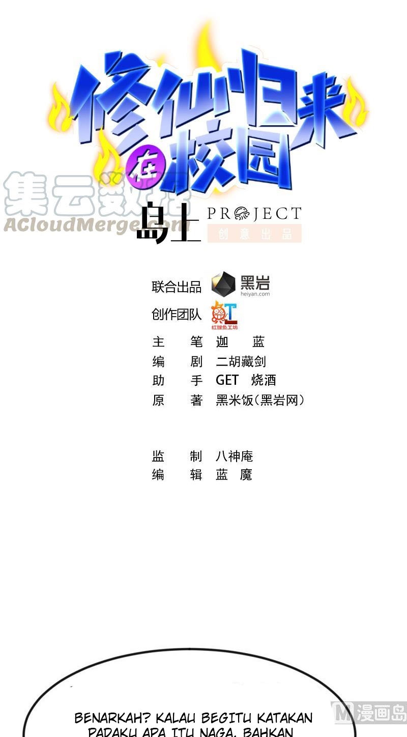 Manhua Cultivation Return on Campus Chapter 127 gambar nomor 2