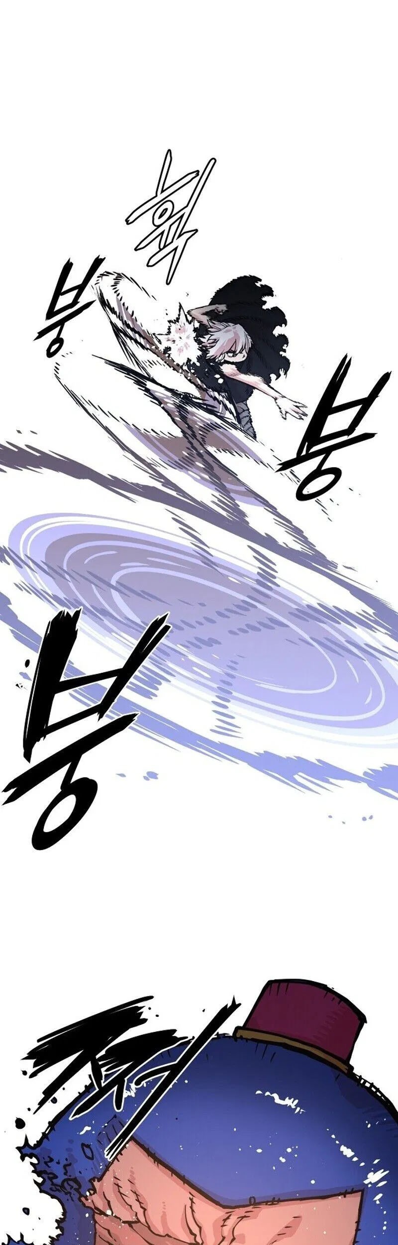 Player Chapter 06 Gambar 20