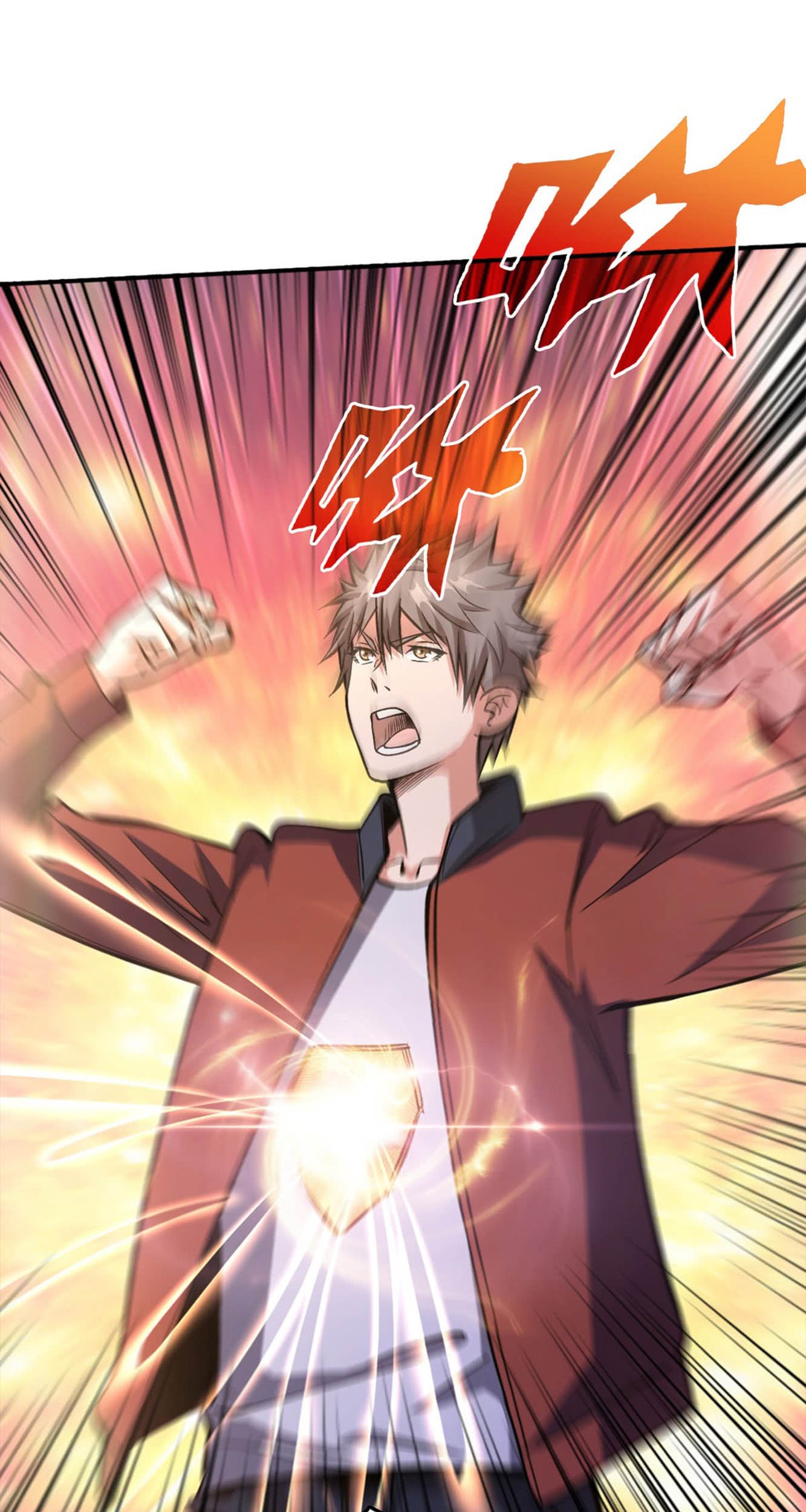 Return To Beginning Of The Apocalypse Chapter 26 Gambar 30