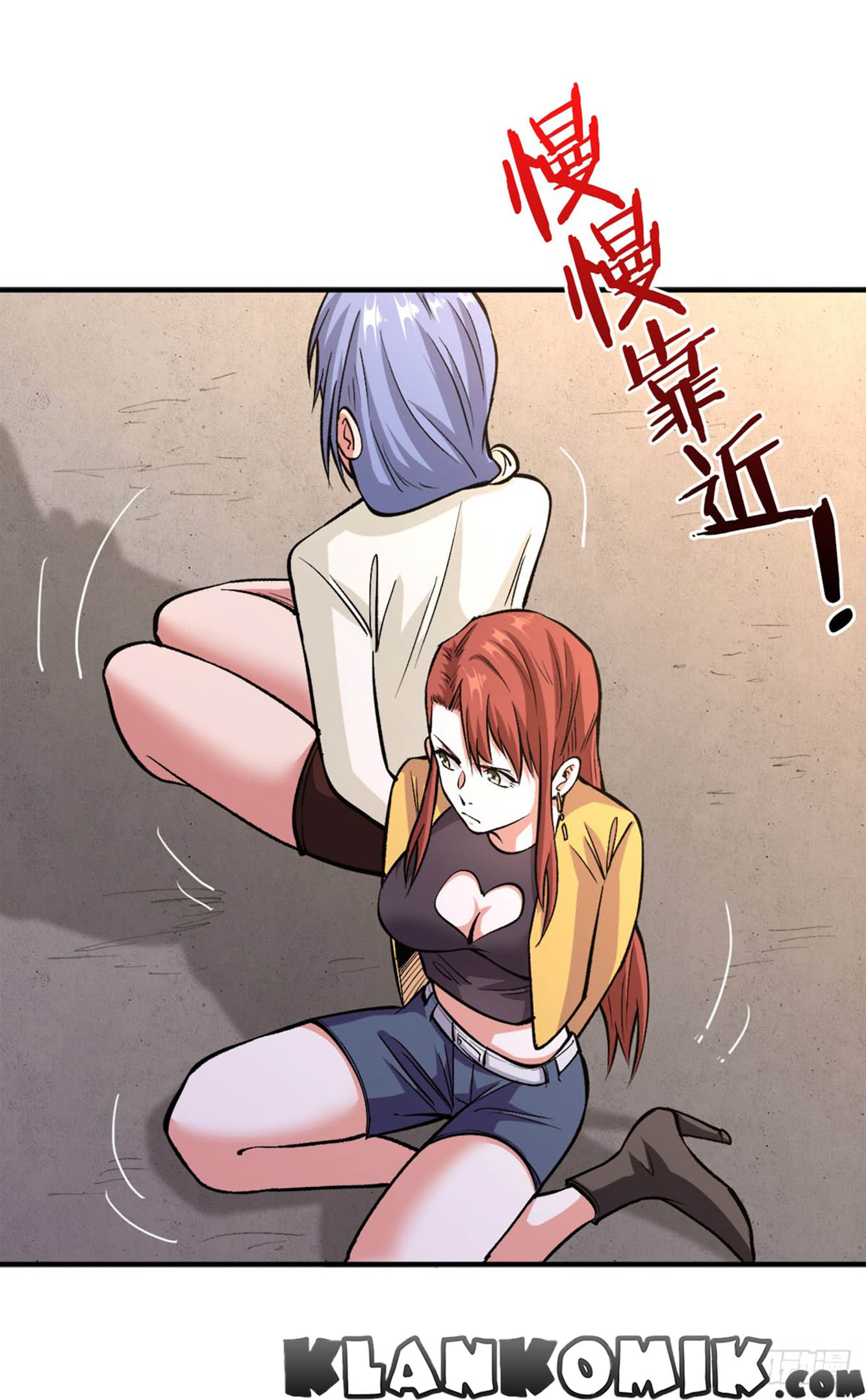 Return To Beginning Of The Apocalypse Chapter 26 Gambar 42