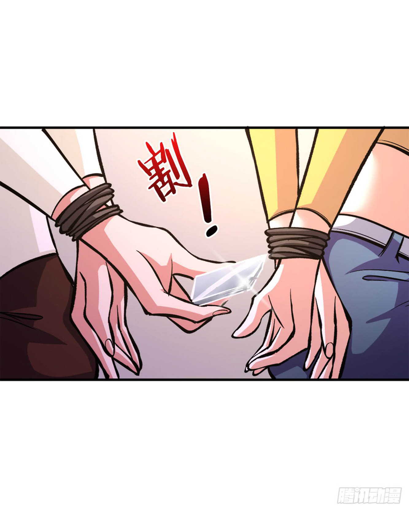 Return To Beginning Of The Apocalypse Chapter 26 Gambar 43