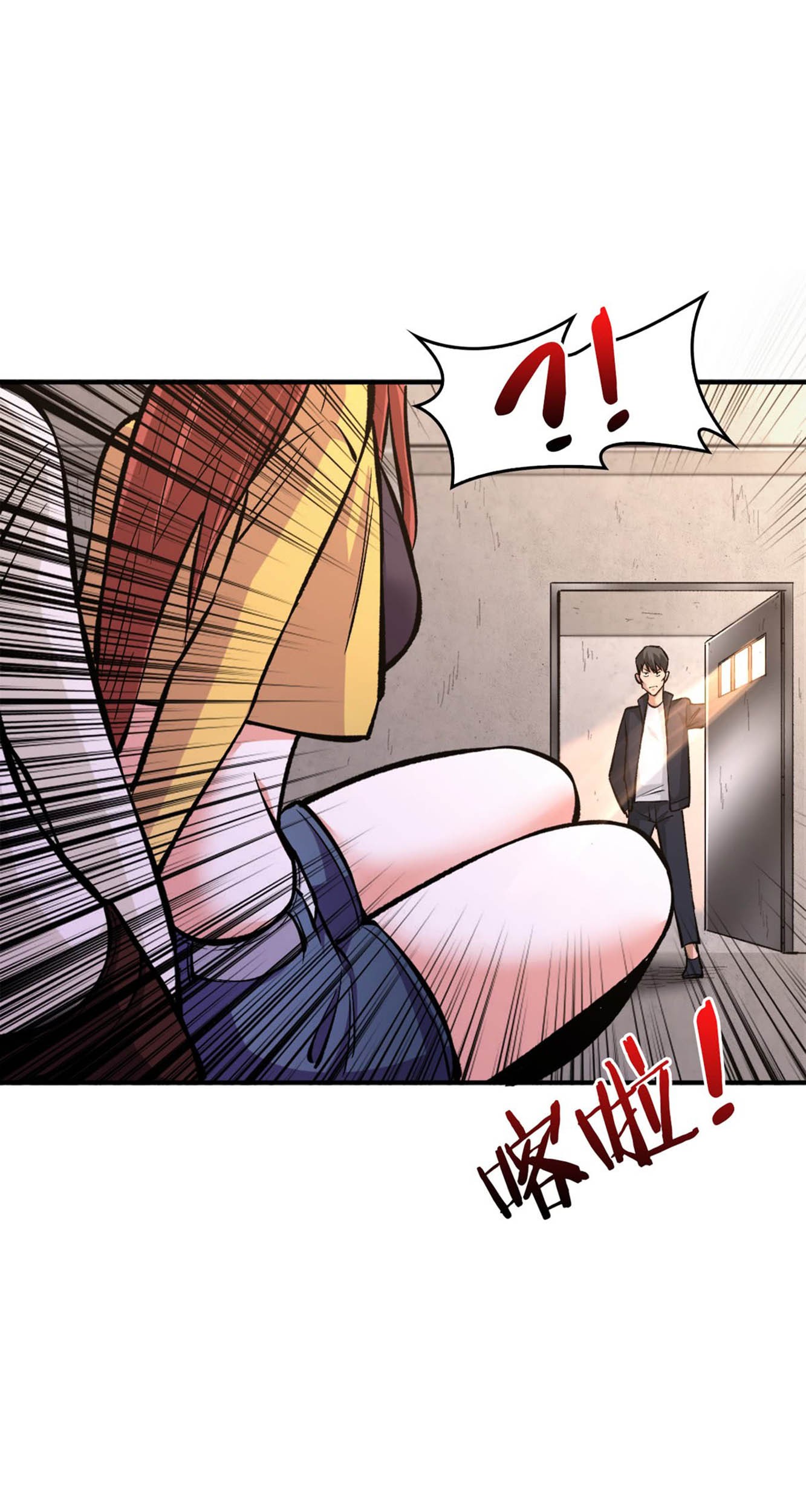 Return To Beginning Of The Apocalypse Chapter 26 Gambar 45