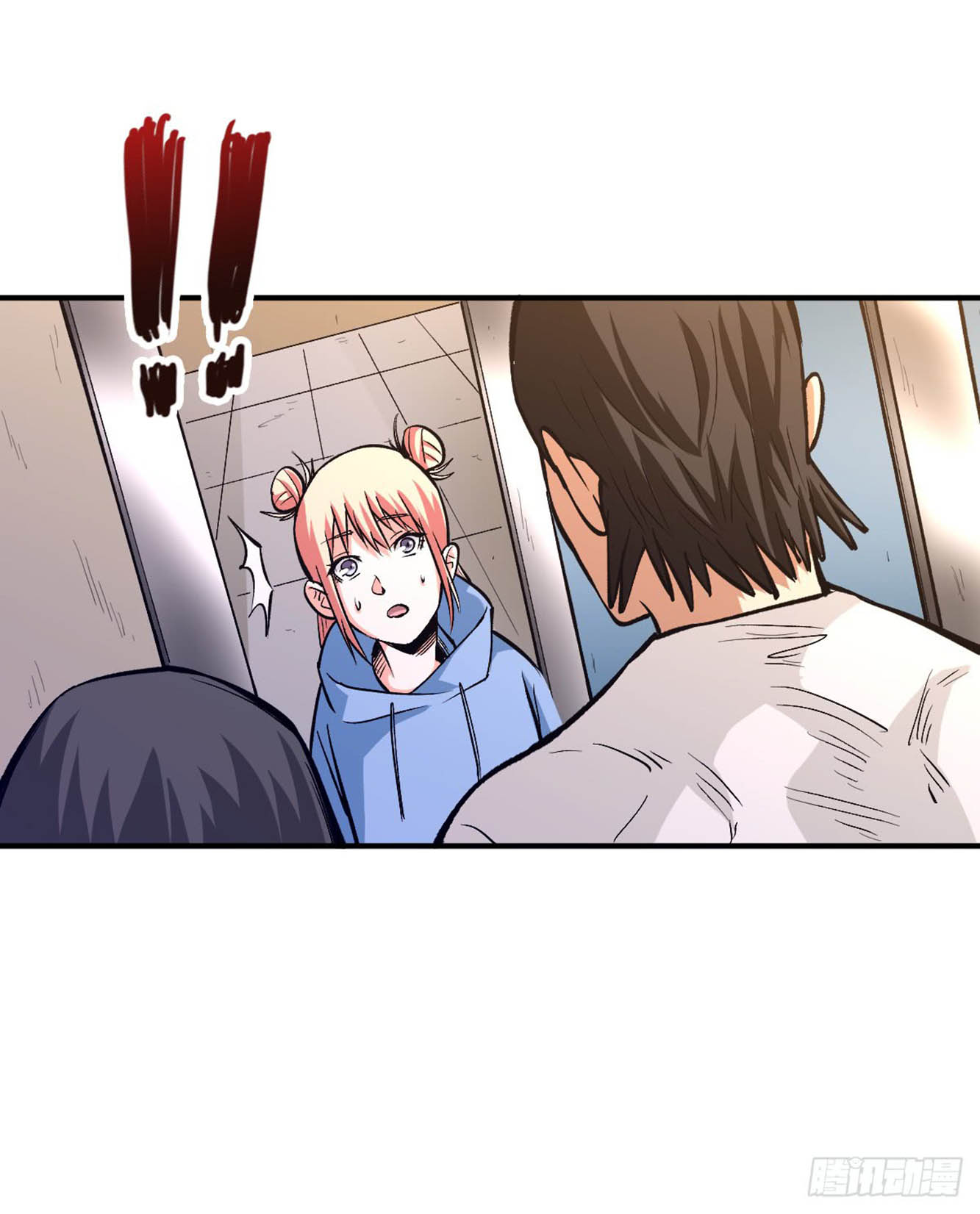 Return To Beginning Of The Apocalypse Chapter 25 Gambar 12