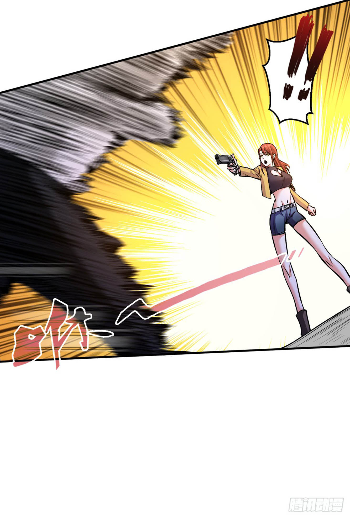 Return To Beginning Of The Apocalypse Chapter 25 Gambar 24