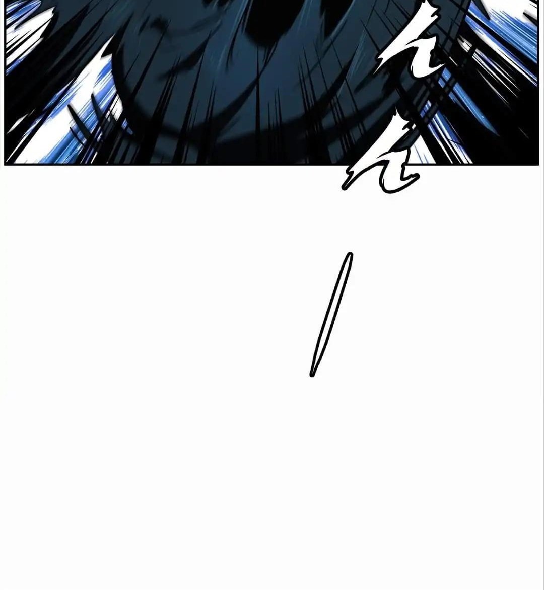 The 8th Consciousness Chapter 27 Gambar 16