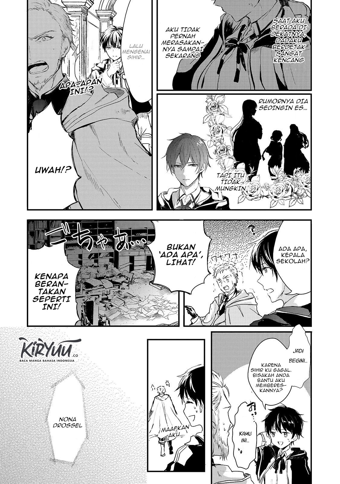 Oujo Denka wa Oikari no you desu Chapter 04 Gambar 21