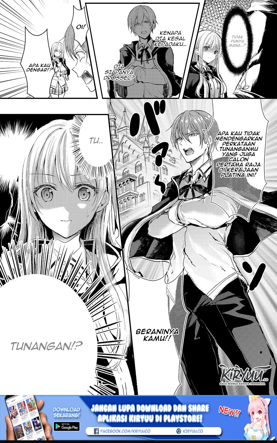 Oujo Denka wa Oikari no you desu Chapter 04 Gambar 27