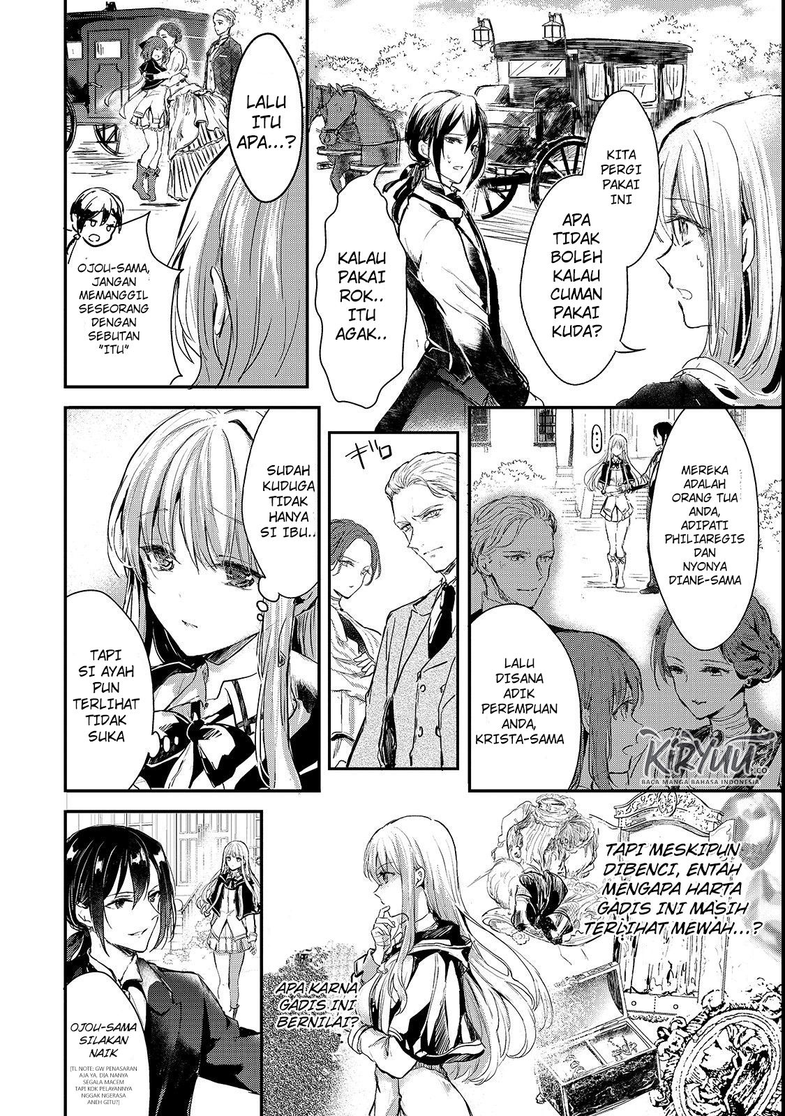 Oujo Denka wa Oikari no you desu Chapter 03 Gambar 19