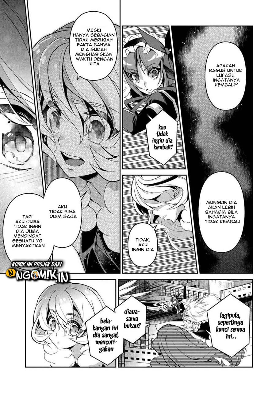 Yasei no Last Boss ga Arawareta Chapter 25 Gambar 4