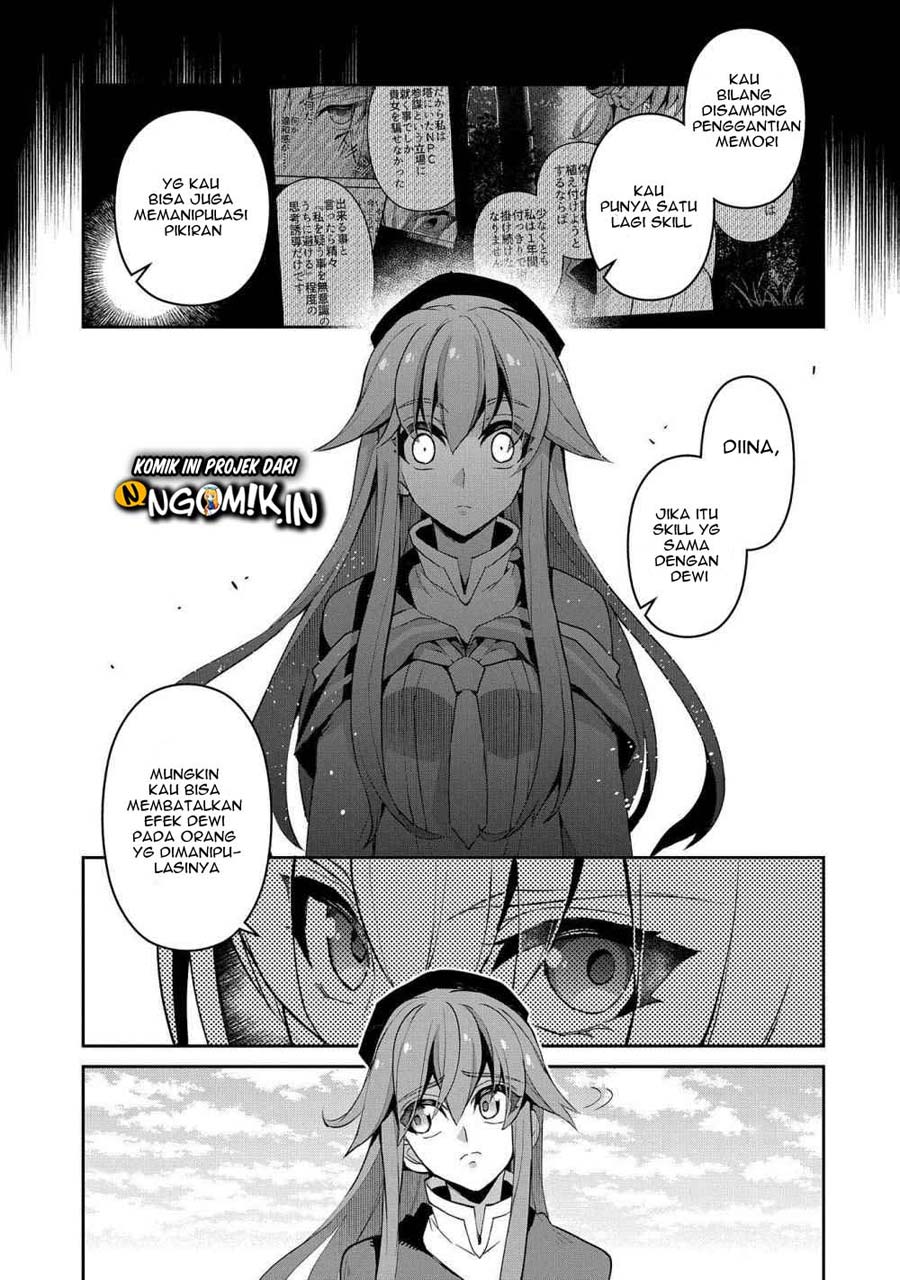 Yasei no Last Boss ga Arawareta Chapter 25 Gambar 8