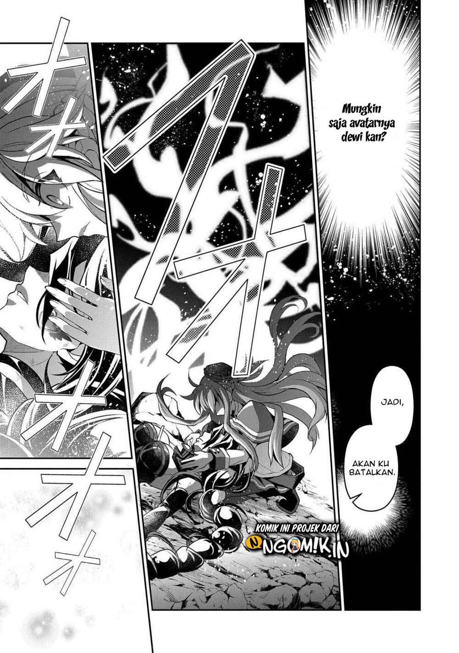 Yasei no Last Boss ga Arawareta Chapter 25 Gambar 16