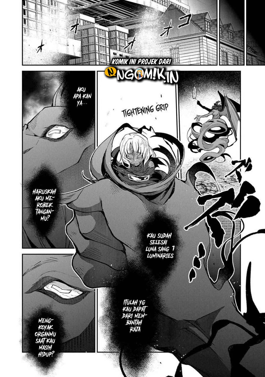 Yasei no Last Boss ga Arawareta Chapter 25 Gambar 17