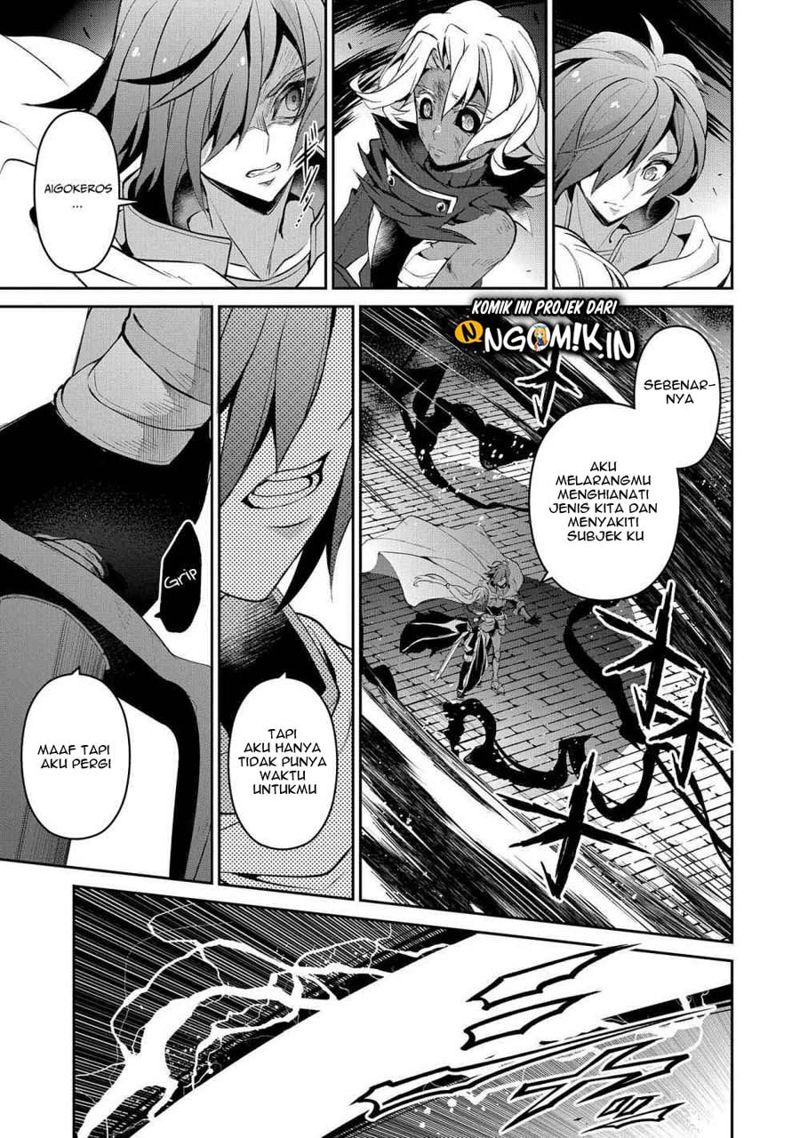 Yasei no Last Boss ga Arawareta Chapter 25 Gambar 26