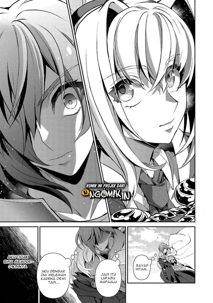 Yasei no Last Boss ga Arawareta Chapter 25 Gambar 28