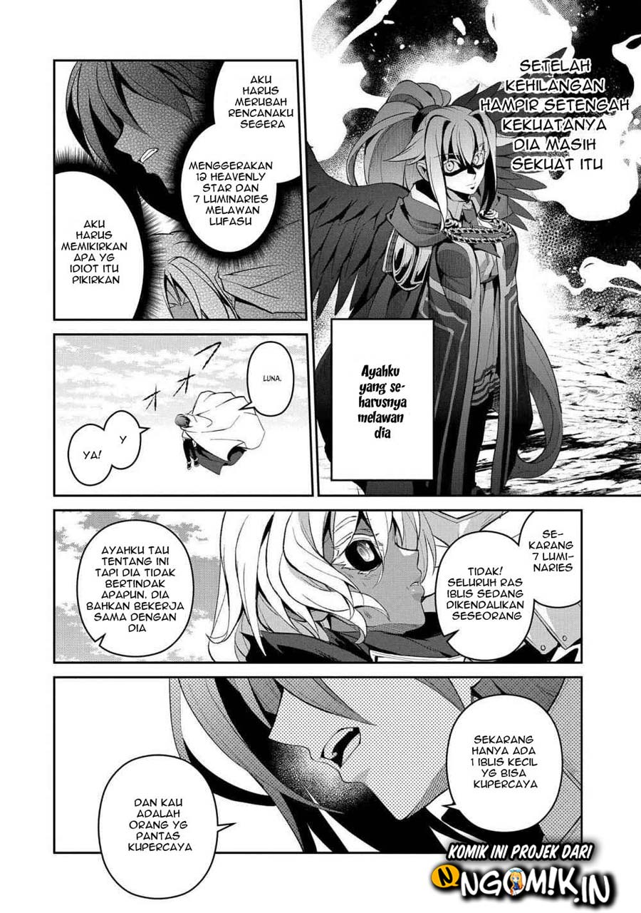 Yasei no Last Boss ga Arawareta Chapter 25 Gambar 29