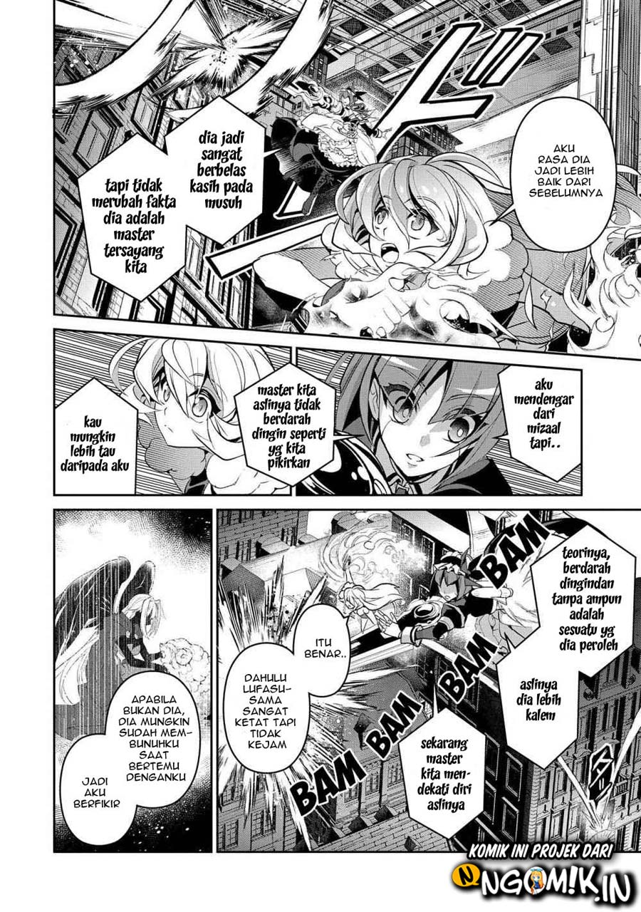 Yasei no Last Boss ga Arawareta Chapter 25 Gambar 3